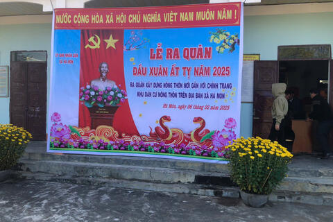 XÃ HÀ MÒN TỔ CHỨC LỄ RA QUÂN ĐẦU XUÂN ẤT TỴ NĂM 2025